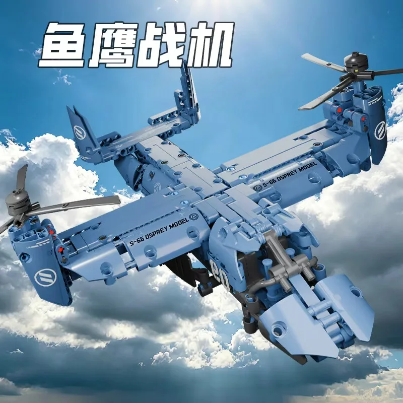Ensemble de blocs de construct - Jjrc Drone X12 avis et prix